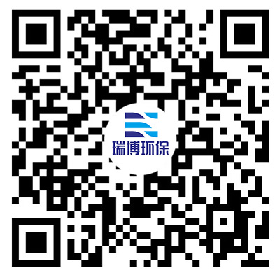 瑞博环保视频号二维码